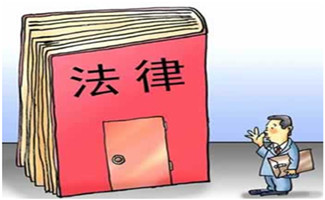 病假期間工資