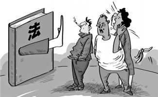 上海勞動(dòng)仲裁