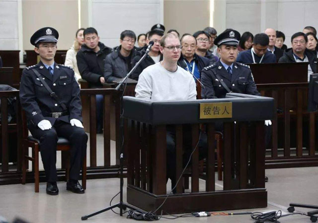 發(fā)回重審.jpg