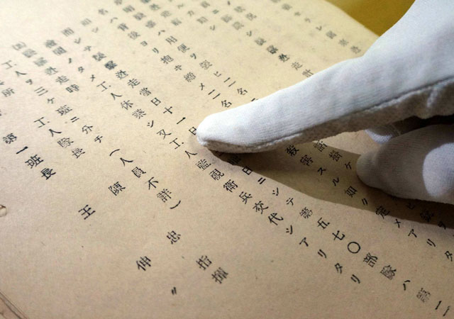 證據(jù).jpg