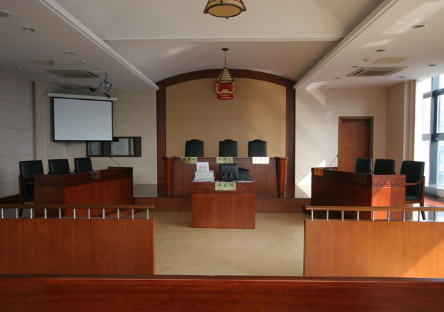 刑事訴訟.jpg