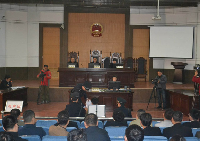 刑事自訴案件.jpg