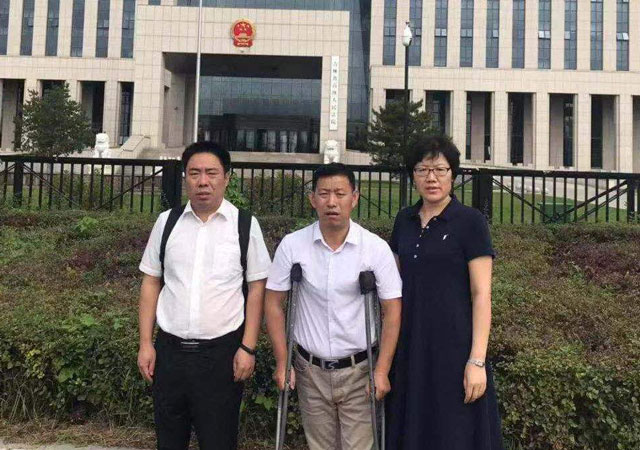 國家賠償.jpg