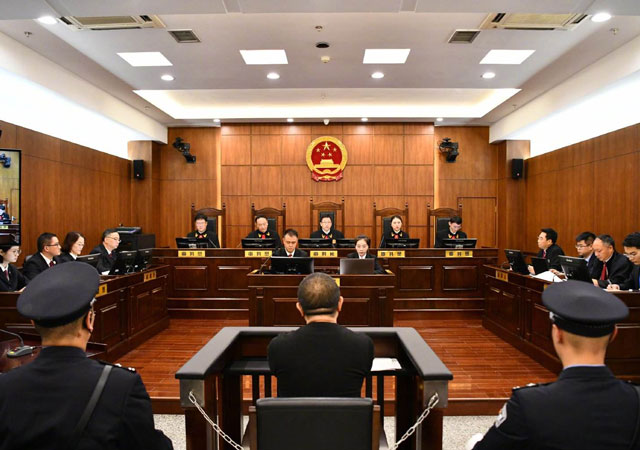 刑事案件一審.jpg