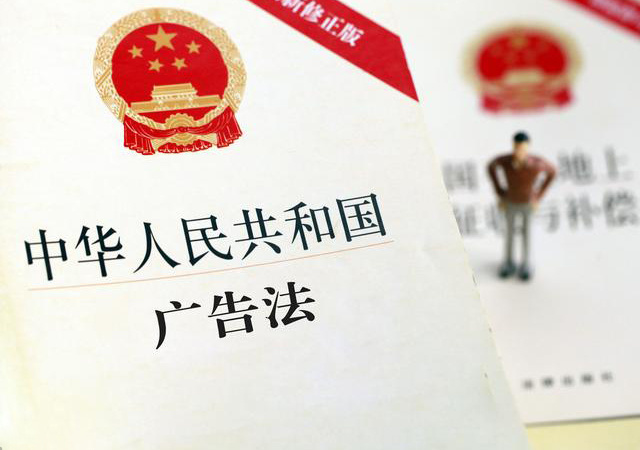 民事訴訟虛假?gòu)V告行為有哪些450.jpg