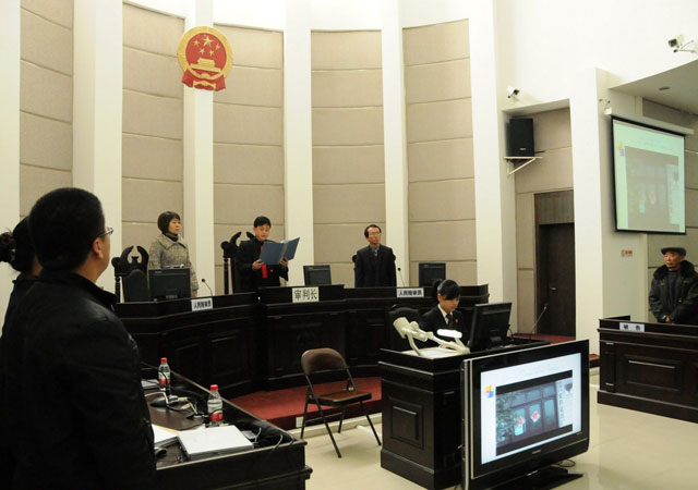 刑事自訴.jpg