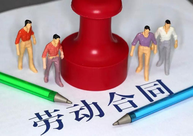 醫(yī)療期解除合同.jpg