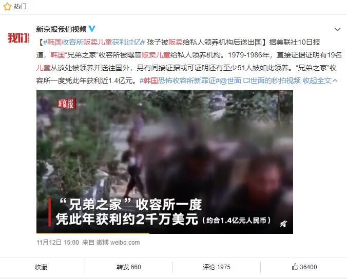 QQ截圖20191114105149.jpg