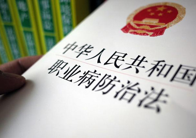越南鞋廠百人中毒450.jpg