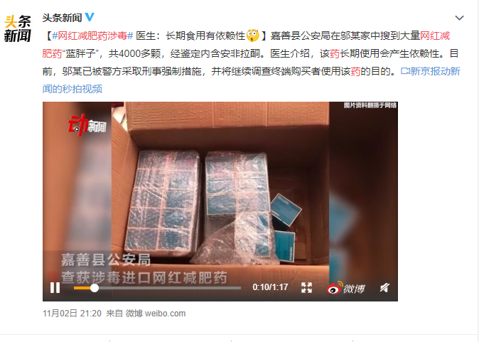 QQ截圖20191104113043.png