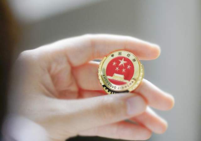 行政公益訴訟的意義450.jpg