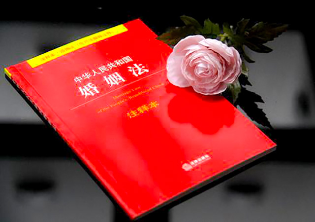 2020年離婚后孩子的撫養(yǎng)權(quán)歸誰450.jpg