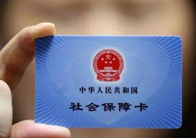 生育保險條例分享640.jpg