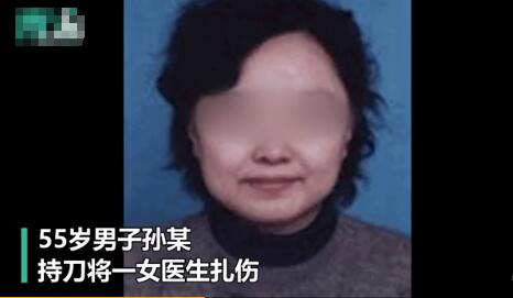 QQ截圖20191224142442.jpg