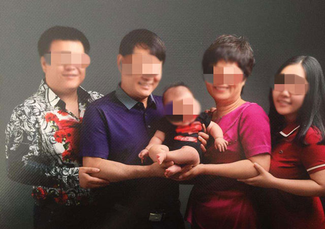 殺妻騙保.jpg