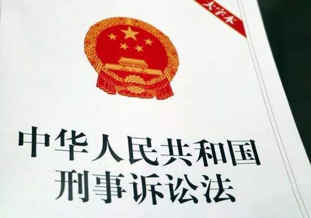 故意傷害罪量刑標(biāo)準(zhǔn)是什么450.jpg