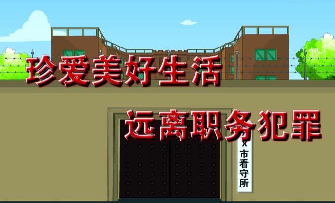 QQ截圖20190731103358.jpg