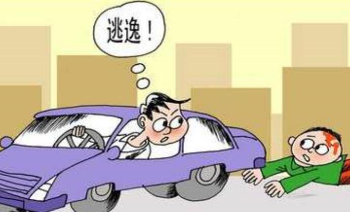 u=4039011051,3036635901&fm=26&gp=0.jpg