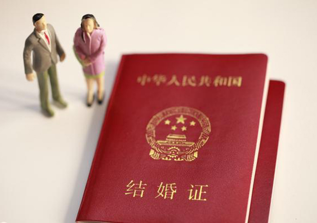 2020年辦理復(fù)婚需要什么手續(xù)450.jpg