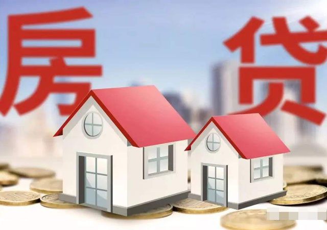 房貸提前還款違約金.jpg