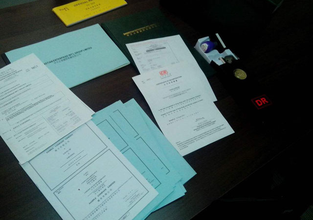 公司怎樣注冊(cè).jpg