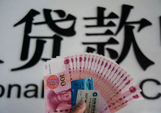 高利貸受法律保護(hù)嗎2.jpg