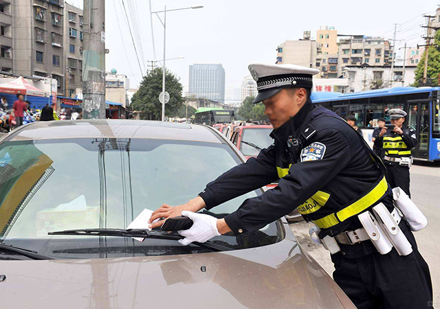違法停車罰款多少02-450.jpg