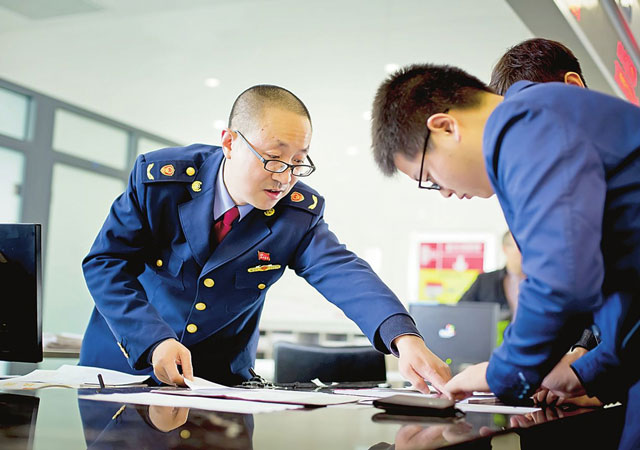 工商注冊查詢2.jpg