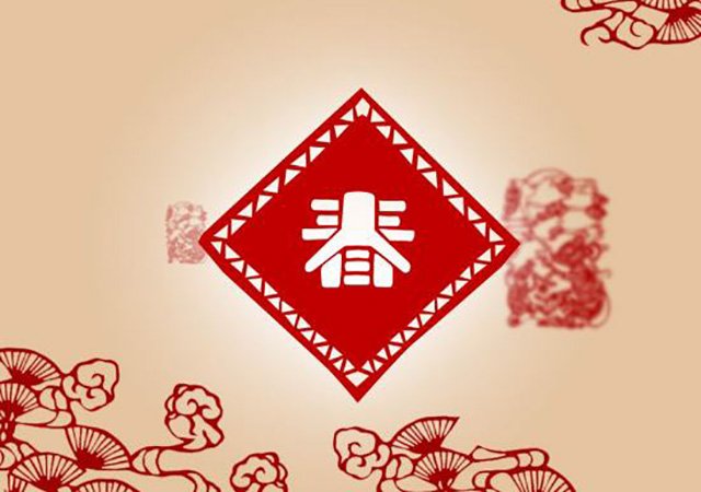 90后春節(jié)加班主力02-450.jpg