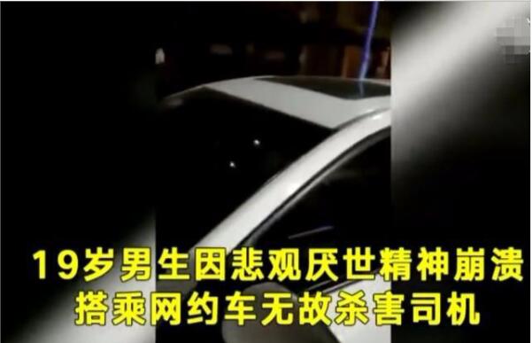 QQ截圖20200103094222.jpg