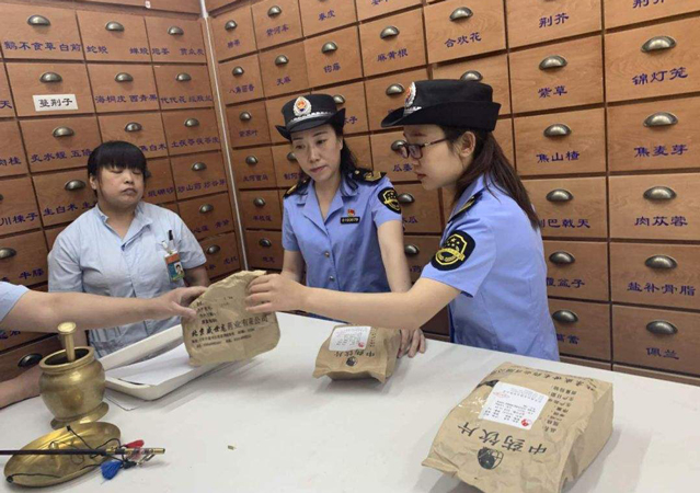 非法經(jīng)營罪1.jpg