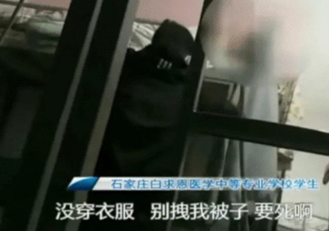 醉酒男老師大鬧女生寢室1.jpg