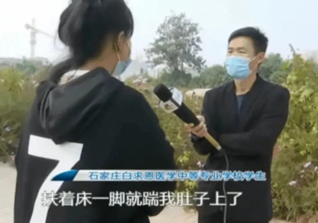 醉酒男老師大鬧女生寢室3.jpg