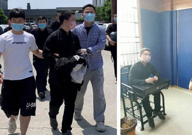 溫州摧毀用虛擬幣交易販毒團(tuán)伙1.jpg
