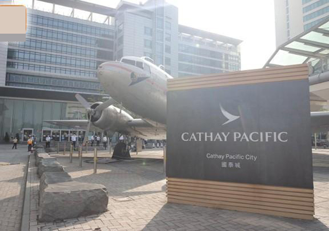 國泰航空宣布裁員8500人1.jpg
