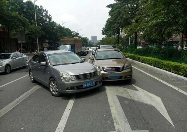 輕微肇事逃逸怎么處罰1.jpg