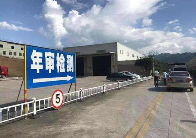 小型汽車駕駛證取消70歲年齡上限4.jpg