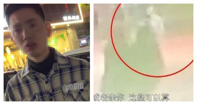 女生被陌生男襲胸后反遭辱罵2.jpg