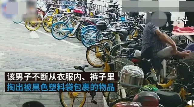 男子每天從超市塞豬肉進(jìn)衣褲獲利萬元2.jpg