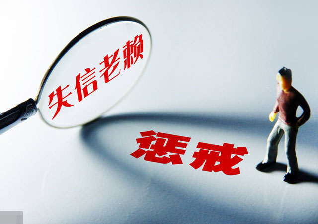 漢堡王回應(yīng)上海公司被列為被執(zhí)行人5.jpg
