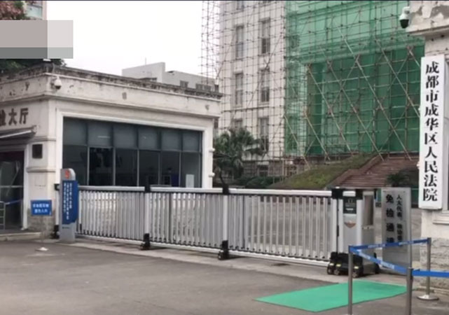 男教師被指猥褻多名男生案將開庭1.jpg