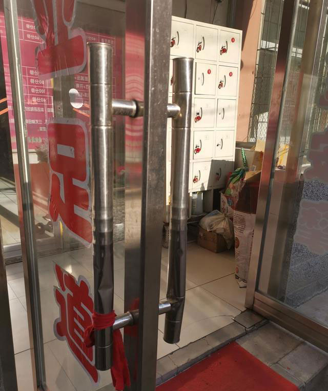 殘疾按摩師反殺入室者獲刑4年3.jpg