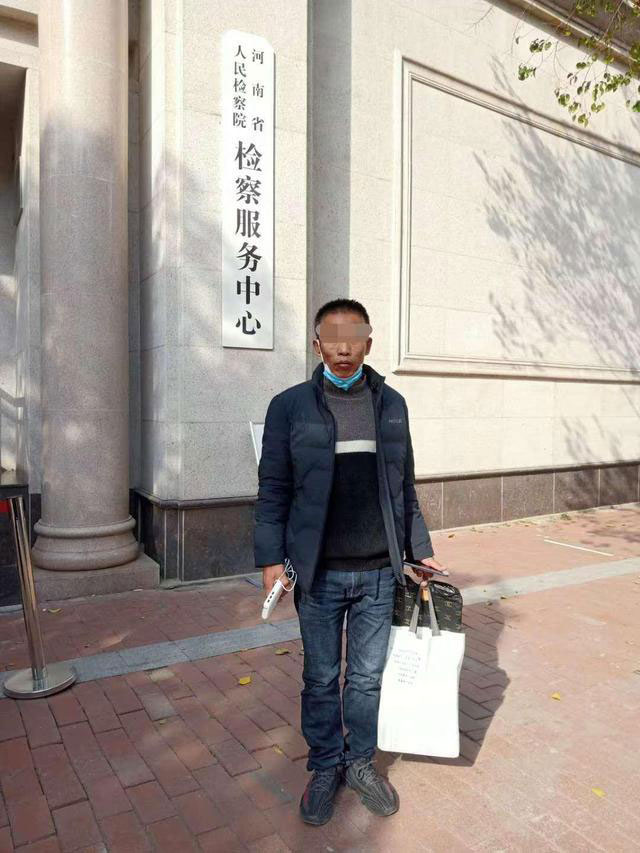 男子服刑22年出獄申訴3.jpg
