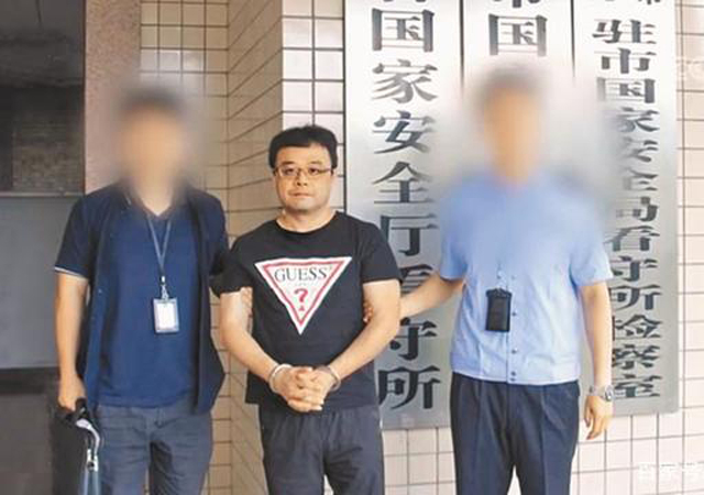 臺灣間諜施正屏2.jpg