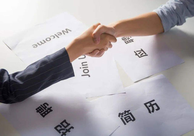 勞動合同最低簽多久1.jpg