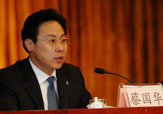 恒豐銀行原董事長(zhǎng)一審被判死緩1.jpg