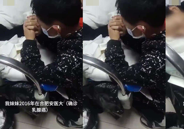 婦聯(lián)回應(yīng)跪守病母男孩收養(yǎng)問(wèn)題3.jpg