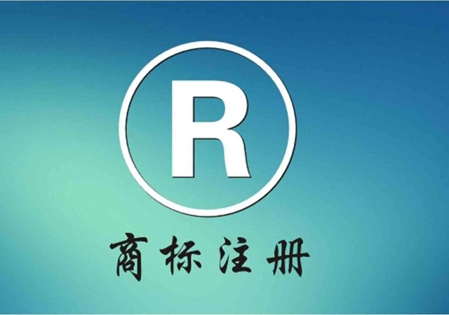李佳琦聲音商標申請被駁回5.jpg