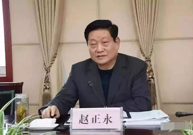 受賄7億多的原省委書記被判死緩2.jpg