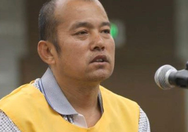 王書金二審維持死刑1.jpg